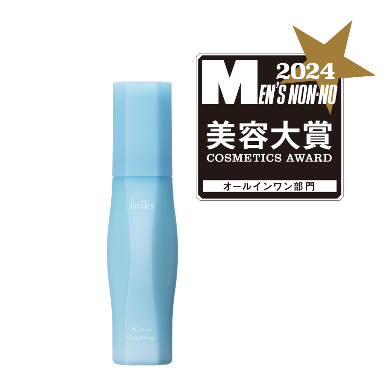 ACモイスト Cコンディショナー