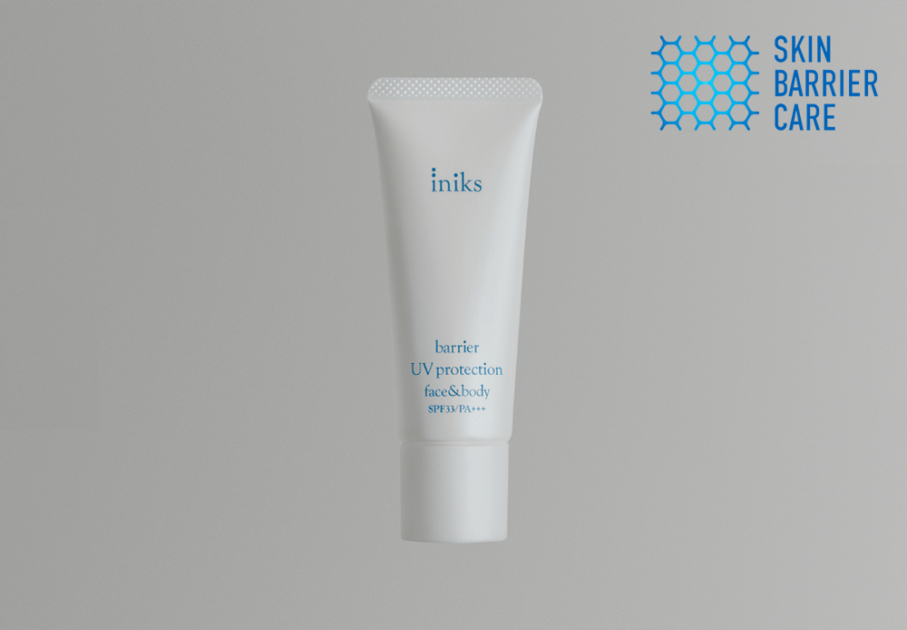 バリアUV プロテクション