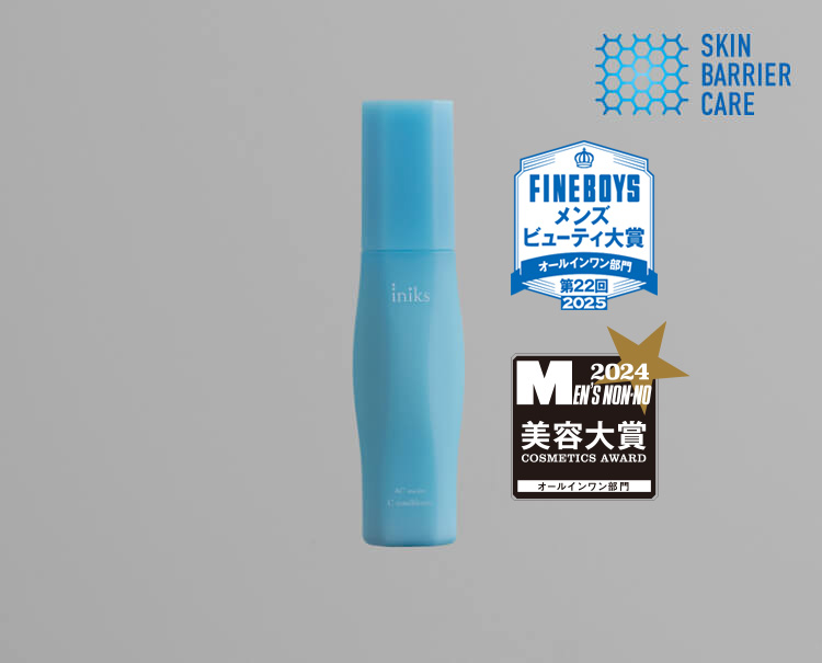 ACモイスト Cコンディショナー