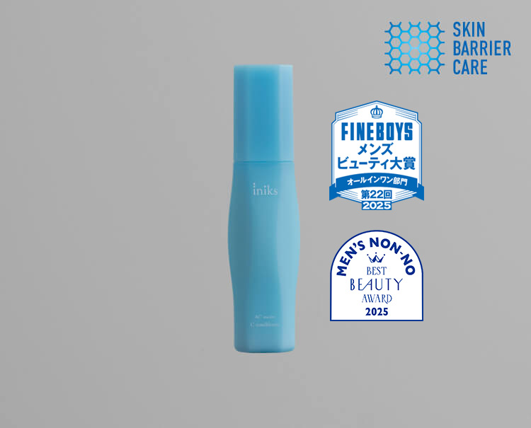 ACモイスト Cコンディショナー