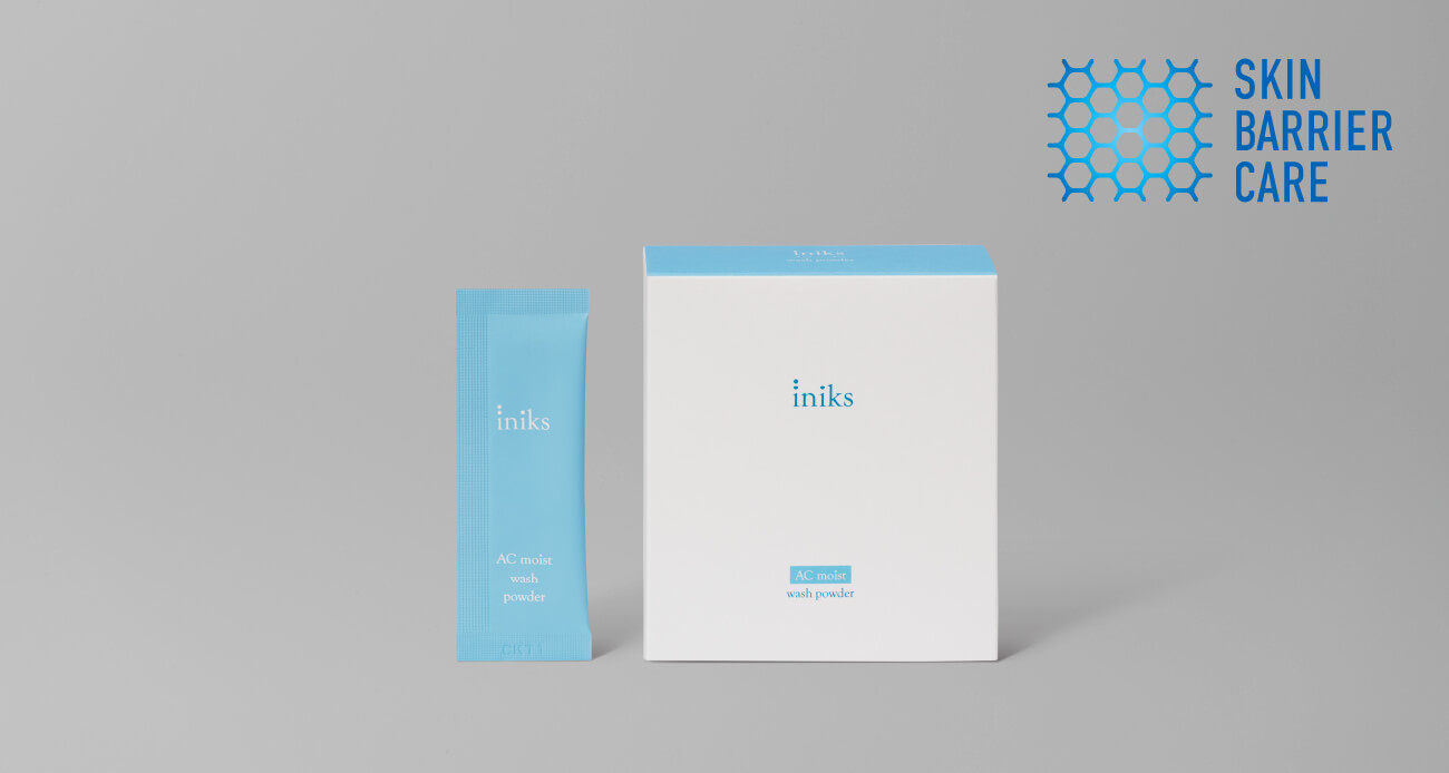 ACモイスト ウォッシュ パウダー