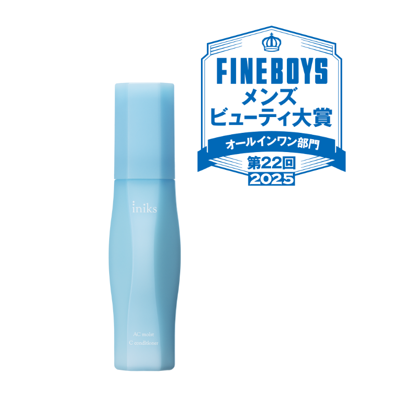 ACモイスト Cコンディショナー