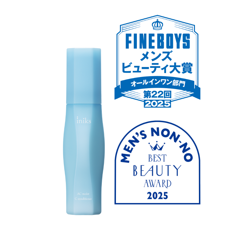 ACモイスト Cコンディショナー